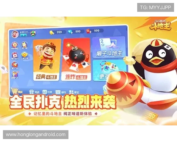 PG娱乐棋牌官网下载最新版本，快速下载安装指南与常见问题解决方案