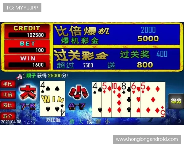 PG试玩棋牌官网平台最新优惠活动全面解析助你轻松体验高品质游戏乐趣