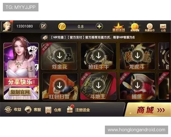 一号棋牌娱乐安全支付方式推荐保障玩家资金安全与交易顺畅