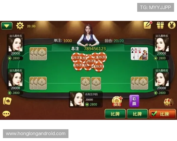 专业团队打造的扑克棋牌app下载，保障玩家账号安全与游戏公平性