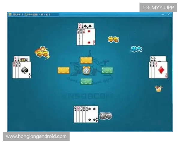 休闲棋牌游戏下载中心提供丰富多样的免费游戏资源满足不同玩家的休闲娱乐需求